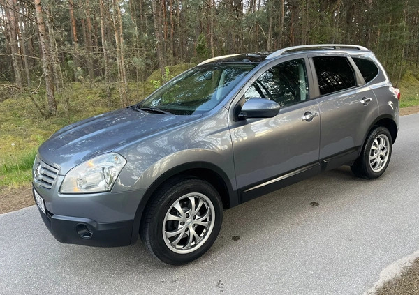 Nissan Qashqai+2 cena 24900 przebieg: 241000, rok produkcji 2009 z Mrocza małe 466